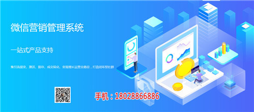 終身客群控系統放心省心|終身客群控系統放心省心批發價格|終身客群控系統放心省心廠家|終身客群控系統放心省心圖片|免費B2B網站