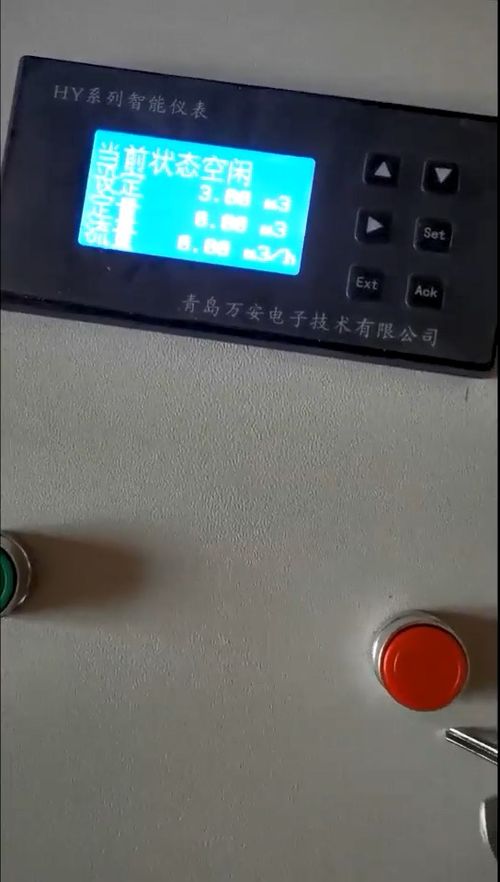 搜了視頻 產品視頻 b2b視頻 供應視頻
